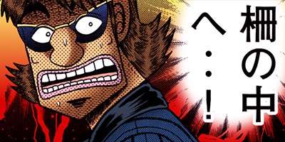 ������ŷϿ������ ��󡦥ݡ������� 81�ڥե륫�顼��