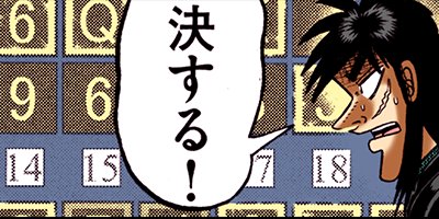 ������ŷϿ������ ��󡦥ݡ������� 84�ڥե륫�顼��