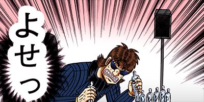 ������ŷϿ������ ��󡦥ݡ������� 85�ڥե륫�顼��