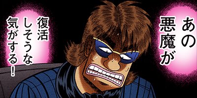 ������ŷϿ������ ��󡦥ݡ������� 90�ڥե륫�顼��