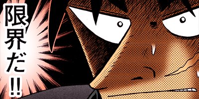 ������ŷϿ������ ��󡦥ݡ������� 93�ڥե륫�顼��