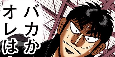 ������ŷϿ������ ��󡦥ݡ������� 98�ڥե륫�顼��