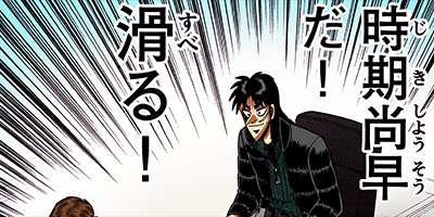 ������ŷϿ������ ��󡦥ݡ������� 101�ڥե륫�顼��