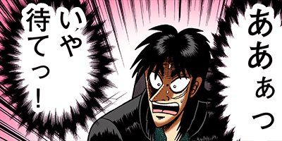 ������ŷϿ������ ��󡦥ݡ������� 105�ڥե륫�顼��