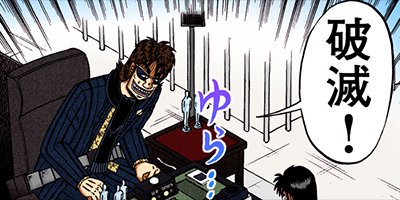 ������ŷϿ������ ��󡦥ݡ������� 112�ڥե륫�顼��