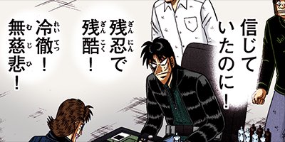 ������ŷϿ������ ��󡦥ݡ������� 114�ڥե륫�顼��