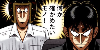 ������ŷϿ������ ��󡦥ݡ������� 116�ڥե륫�顼��