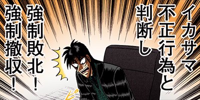 ������ŷϿ������ ��󡦥ݡ������� 118�ڥե륫�顼��