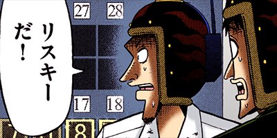 ������ŷϿ������ ��󡦥ݡ������� 121�ڥե륫�顼��