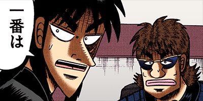 ������ŷϿ������ ��󡦥ݡ������� 129�ڥե륫�顼��