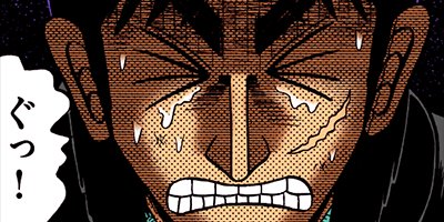 ������ŷϿ������ ��󡦥ݡ������� 132�ڥե륫�顼��