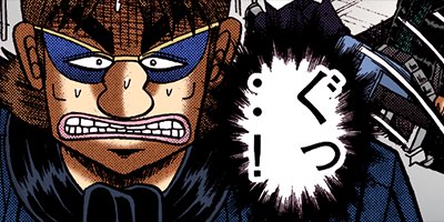 ������ŷϿ������ ��󡦥ݡ������� 136�ڥե륫�顼��