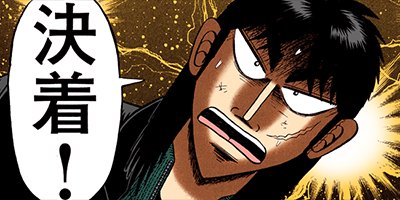 ������ŷϿ������ ��󡦥ݡ������� 137�ڥե륫�顼��