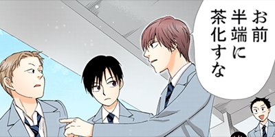 �ޤ�������ɡ���������Ǥ��� 60�ڥե륫�顼��