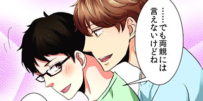 �ͤ����ա����֥꡼�ޥ�˵Ԥ���Ƥ��ޤ��� 39�ڥե륫�顼��