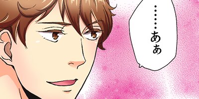 �ͤ����ա����֥꡼�ޥ�˵Ԥ���Ƥ��ޤ��� 40�ڥե륫�顼��