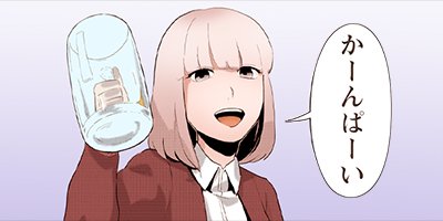 �������ǥ�� 8�ڥե륫�顼��