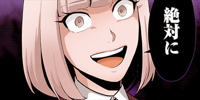 �������ǥ�� 10�ڥե륫�顼��