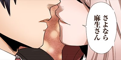 �������ǥ�� 11�ڥե륫�顼��