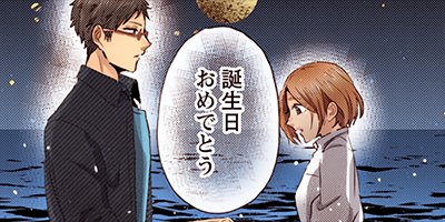 �ʥΥ�˥ե���������֡����Τդ��ꡢ������������ 3�ڥե륫�顼��