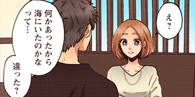 �ʥΥ�˥ե���������֡����Τդ��ꡢ������������ 5�ڥե륫�顼��