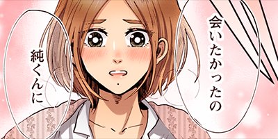 �ʥΥ�˥ե���������֡����Τդ��ꡢ������������ 9�ڥե륫�顼��