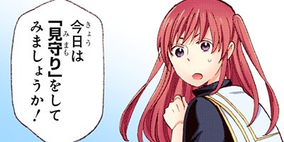 �ե��󥿥���Ϸ�ͥۡ���Ф�Ϥ��� 3�ڥե륫�顼��