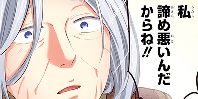 �ե��󥿥���Ϸ�ͥۡ���Ф�Ϥ��� 10�ڥե륫�顼��