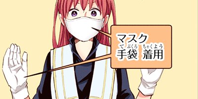 �ե��󥿥���Ϸ�ͥۡ���Ф�Ϥ��� 11�ڥե륫�顼��