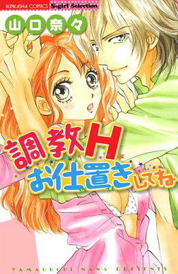 Ĵ��H �����֤����Ƥ�