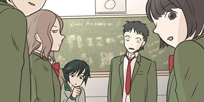 せんせいのお人形 第21話 「面白さは教えてやれる」【フルカラー】