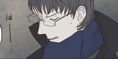 せんせいのお人形 第26話 「大晦日のすごしかた」【フルカラー】
