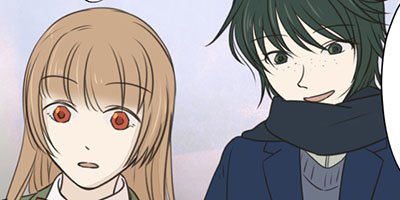 せんせいのお人形 第29話 「邪魔はしないでくださいよ」【フルカラー】