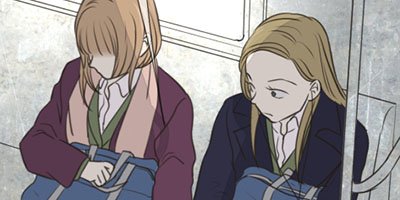 せんせいのお人形 第33話 「あなたを孤独にしてみたい」【フルカラー】