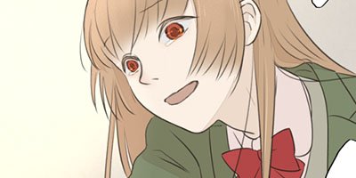 せんせいのお人形 第34話 「湛える」【フルカラー】