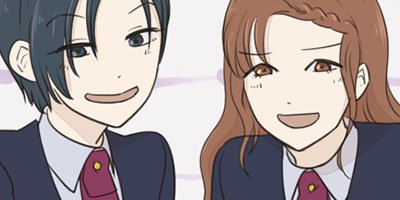 せんせいのお人形 第39話 「噂の絶えない人だから」【フルカラー】