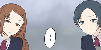 せんせいのお人形 第44話 「広い校内」【フルカラー】