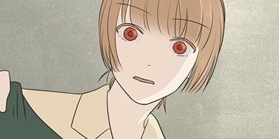せんせいのお人形 第46話 「見えない真意」【フルカラー】