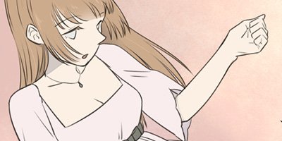 せんせいのお人形 第49話 「一人の休日」【フルカラー】