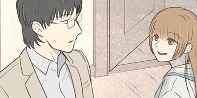せんせいのお人形 第57話 「白南風」【フルカラー】