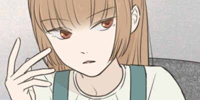 せんせいのお人形 第64話 「どこかに行く切符」【フルカラー】