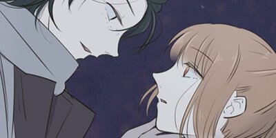 せんせいのお人形 第99話 「言ってはいけない」【フルカラー】