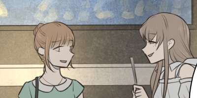 せんせいのお人形 第111話「滅びの呪文」【フルカラー】