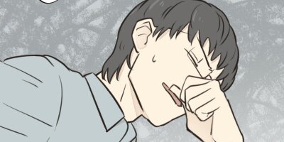 せんせいのお人形 第114話「凪の夜」【フルカラー】