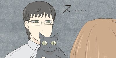 せんせいのお人形 最終話「僕の住処」【フルカラー】
