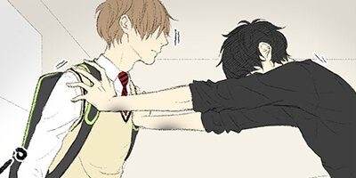 菜の花ボーイズ 第21話 「本当の友達」(1)【フルカラー】