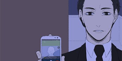 菜の花ボーイズ 第26話 「本当の友達」(6)【フルカラー】