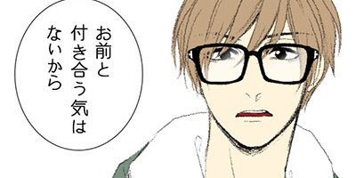 菜の花ボーイズ 第36話 「リスタート3」【フルカラー】