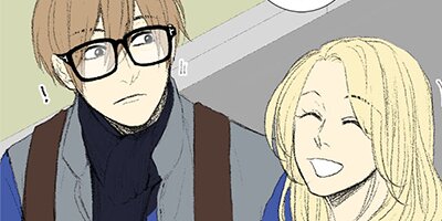 菜の花ボーイズ 第39話 「ため息3」【フルカラー】