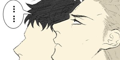 菜の花ボーイズ 第46話 「合宿4」【フルカラー】